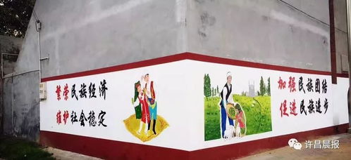 鄉野風物，亦是文化長卷——重識故土的文化畫風